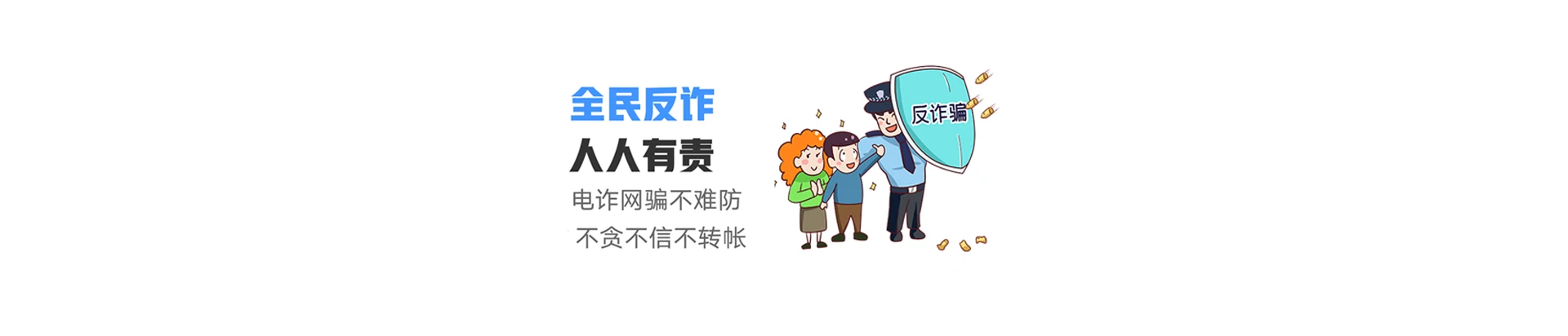 亭湖区联通宽带